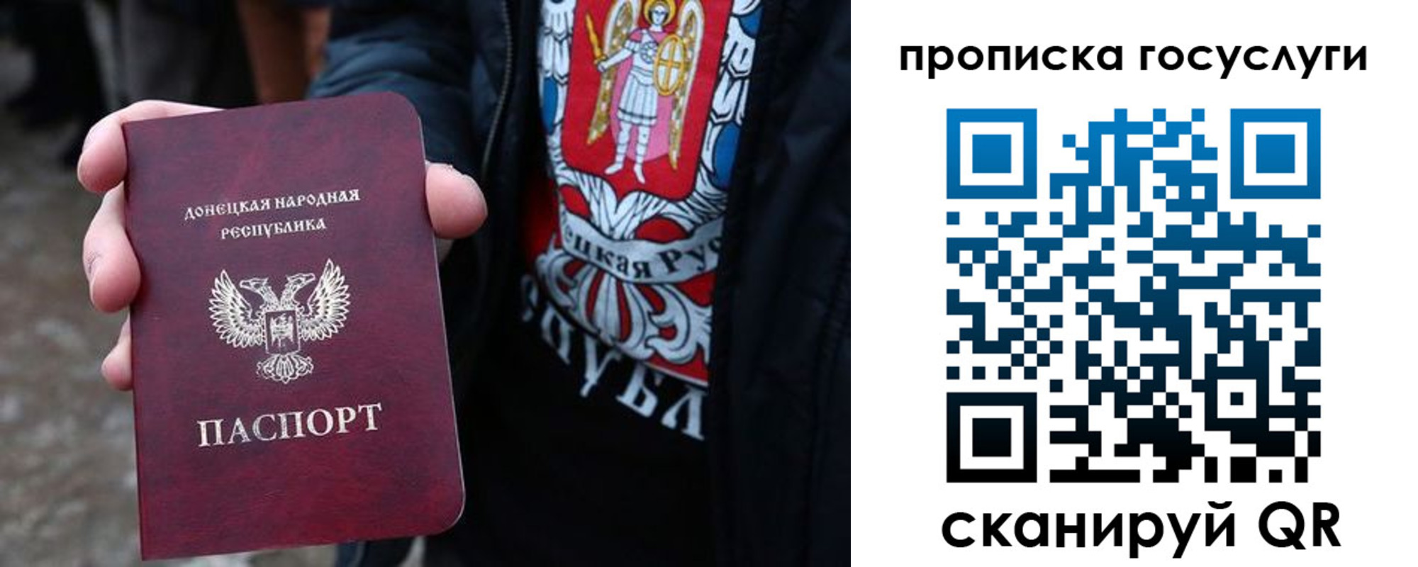 временная регистрация адрес в Набережных Челнах